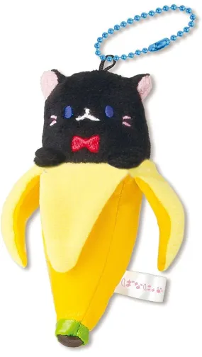 Bananya 4" Plush Keychain: Kuro