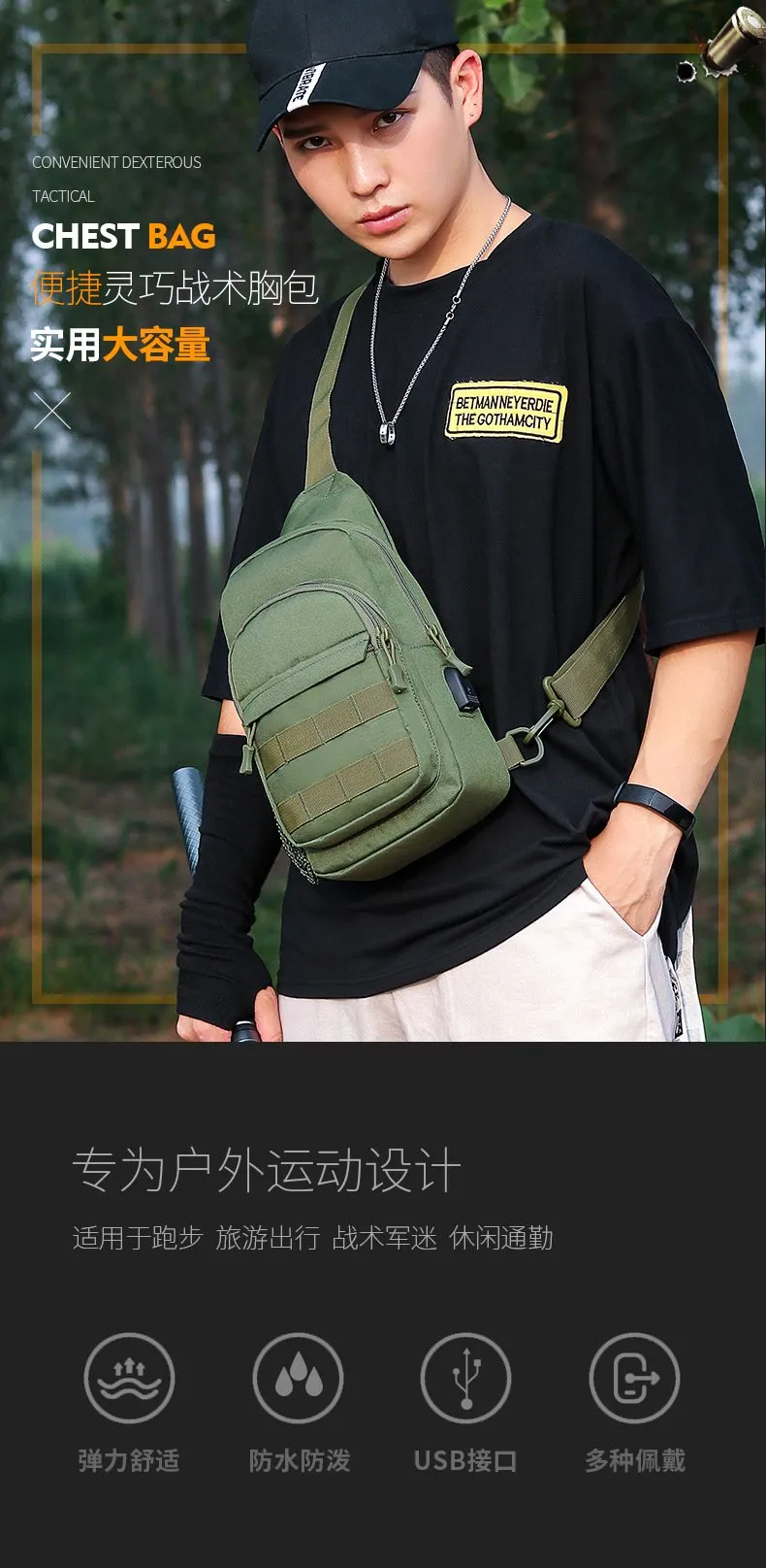 Fashionable Sport Outdoor  Polyamides and Nylon Messenger bag