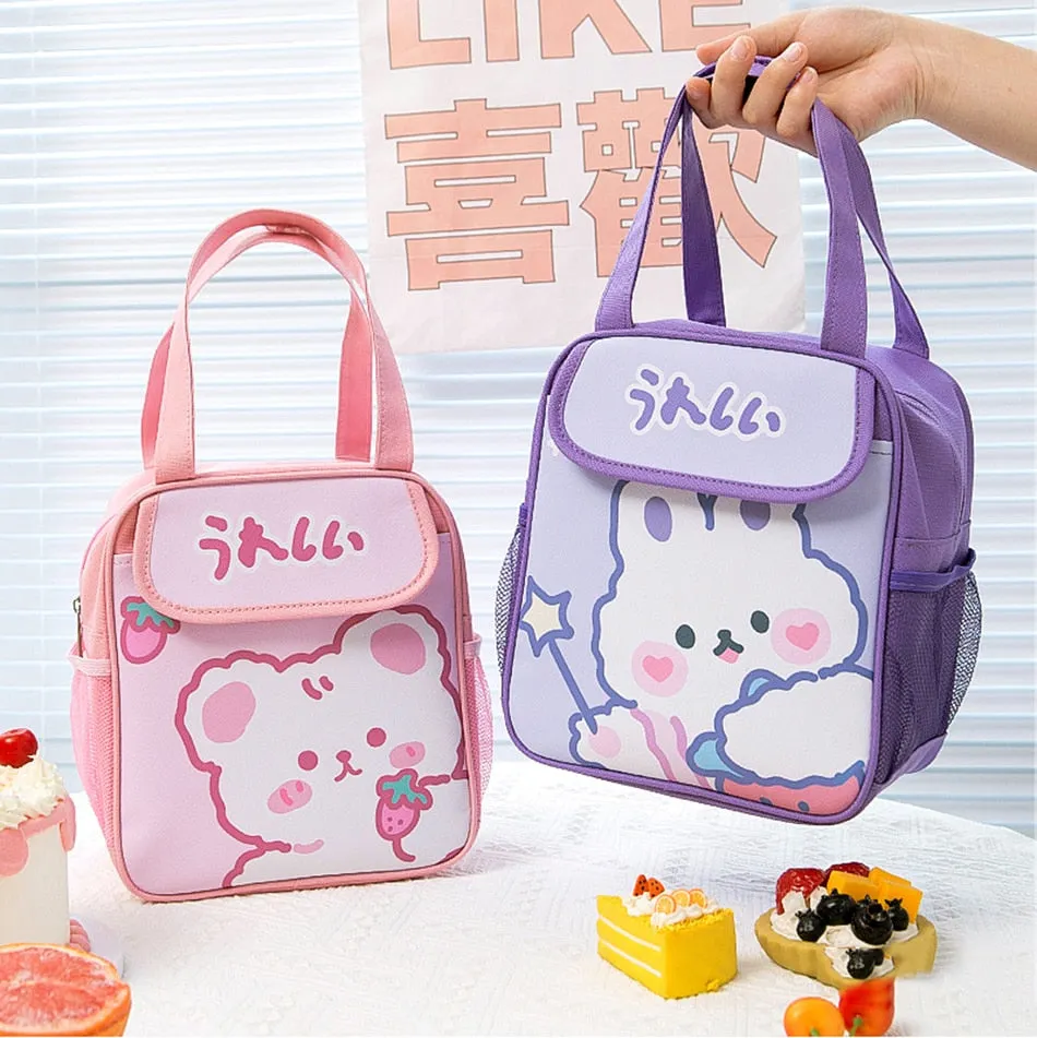 Kawaii Pink Bear Lunch Bag Collection | NEW