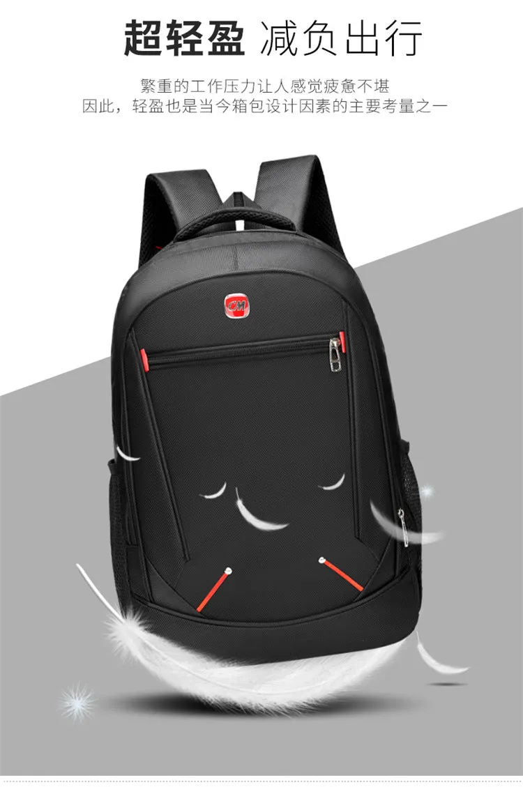 Sport Outdoor Backpack for College travel and business